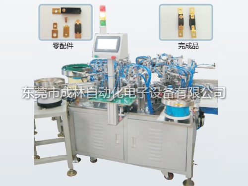 Automatic assembly machine for hair dryer temperature protector